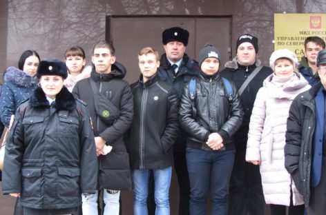 Сальские студенты познакомились с работой транспортной полиции