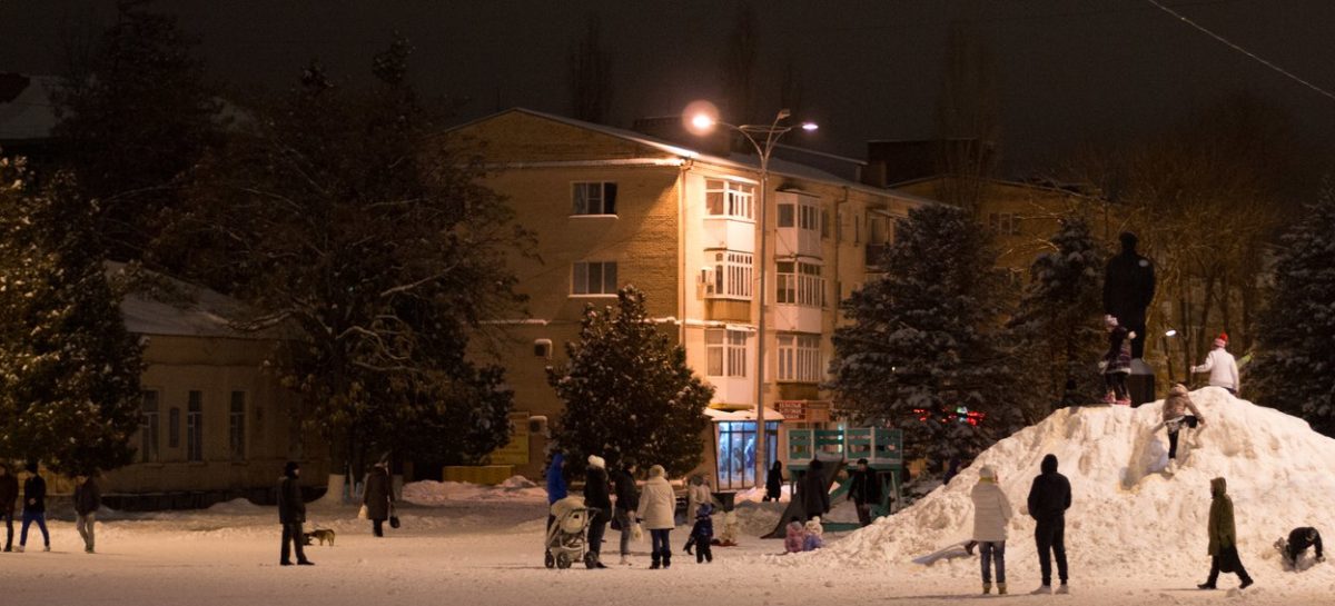 Светодиоды помогут городской казне уменьшить расходы на уличное освещение