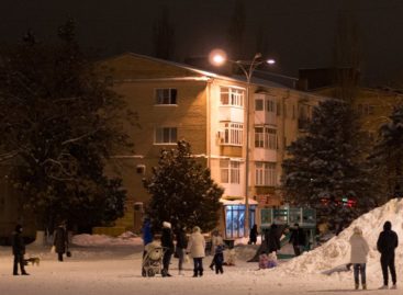 Светодиоды помогут городской казне уменьшить расходы на уличное освещение