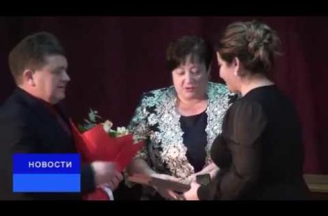 Победителей конкурса «Учитель года» чествовали в школе искусств