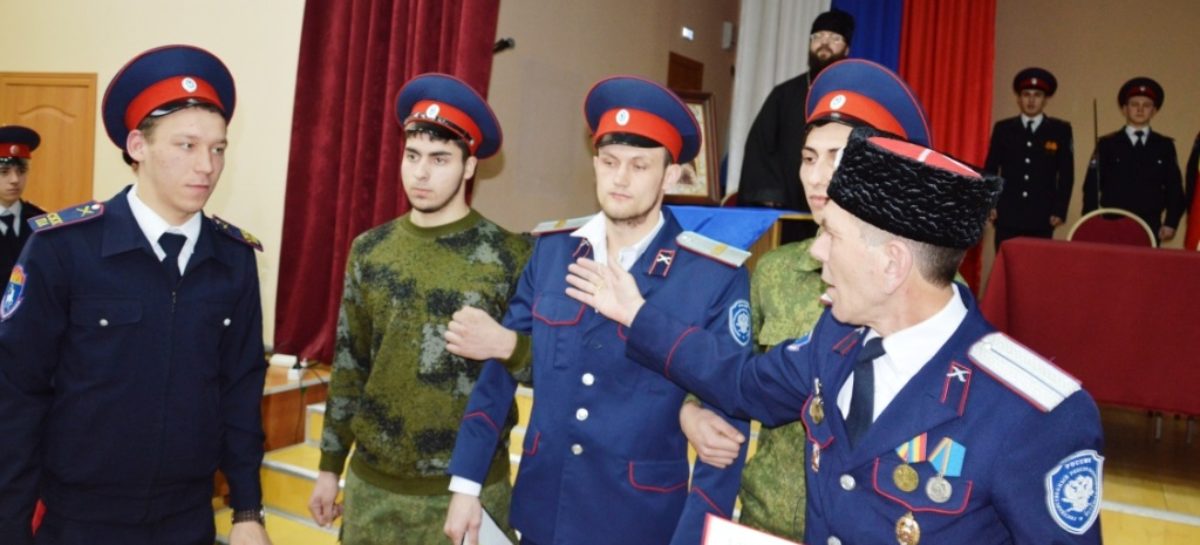 Воспитатель Сальского казачьего лицея Александр Березин избран молодёжным атаманом