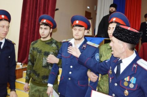 Воспитатель Сальского казачьего лицея Александр Березин избран молодёжным атаманом