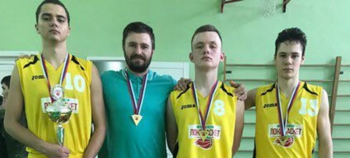 Сальчане одержали первую победу в турнире «Локобаскет»