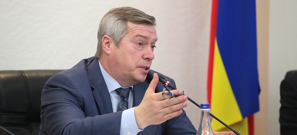 Проблемы обманутых дольщиков вновь обсуждались на совещании в Ростове