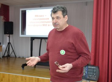 «Сколково» — в сальские школы: с учителями встретились специалисты из Москвы из Ростова