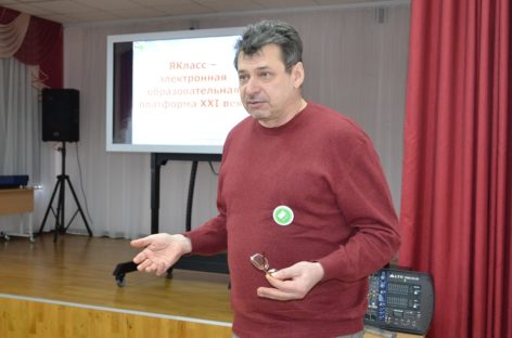 «Сколково» — в сальские школы: с учителями встретились специалисты из Москвы из Ростова
