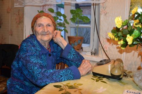 Сальчанка Евдокия Волошко отмечает столетний юбилей