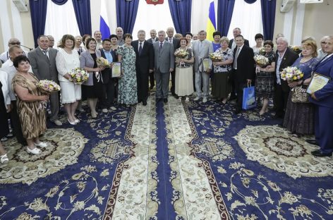 Семья сальчан может получить губернаторский знак «Во благо семьи и общества»
