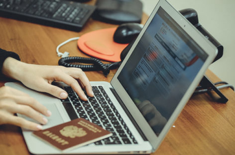 Жители Ростовской области могут через Интернет обратиться в донское правительство