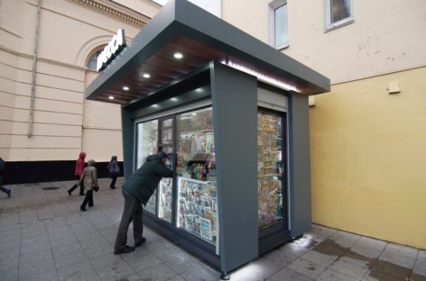 В Сальске злоумышленники взломали киоск «Ростдонпечати»