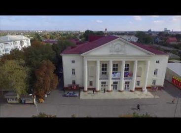 Лучшие виды города: Сальск — с высоты птичьего полета