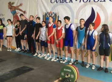 Сальские тяжелоатлеты успешно выступили на областном первенстве