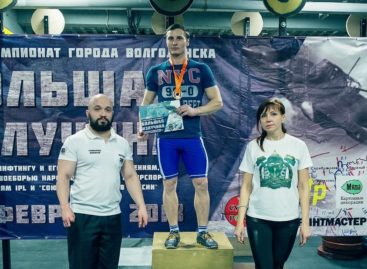 Сальским силачам покорилась «Большая излучина» в Волгодонске