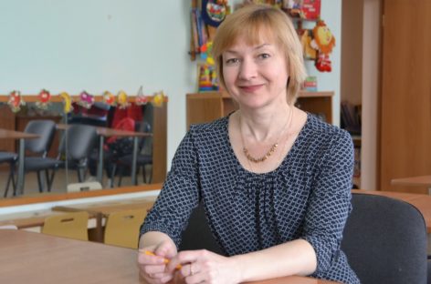 Психолог Виктория Аксютина: Как сложить компоненты счастья