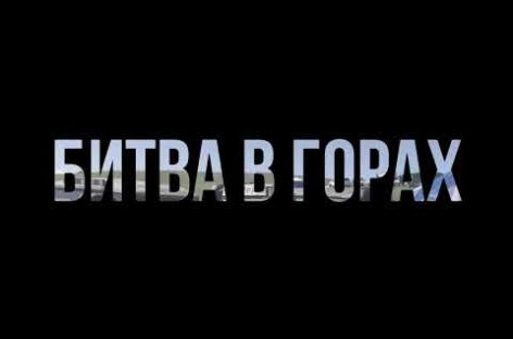Сальский экипаж стал лучшим в номинации «Спорт» в Карачаево-Черкесии