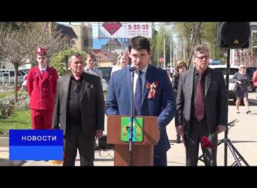 Сальчане почтили память ликвидаторов аварии на Чернобыльской АЭС
