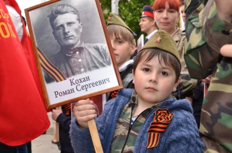 Сальчане могут бесплатно распечатать фото ветеранов для «Бессмертного полка»