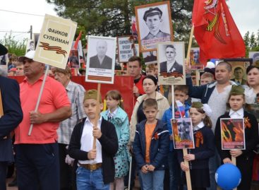 В День Победы по Сальску пройдет «Бессмертный полк»