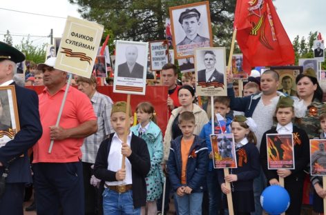В День Победы по Сальску пройдет «Бессмертный полк»