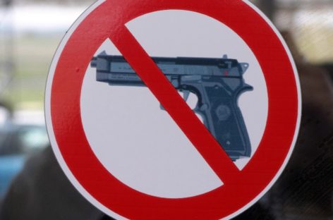 В Сальске запретят оборот оружия