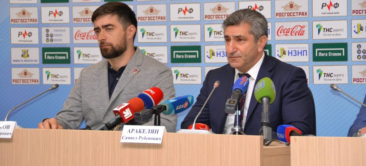 Всё — о новом объекте: как пройдут тестовые матчи на «Ростов-Арене»