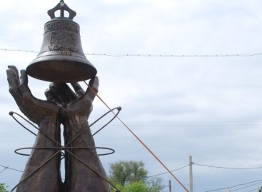 Сальчан приглашают на митинг в связи с  годовщиной чернобыльской аварии