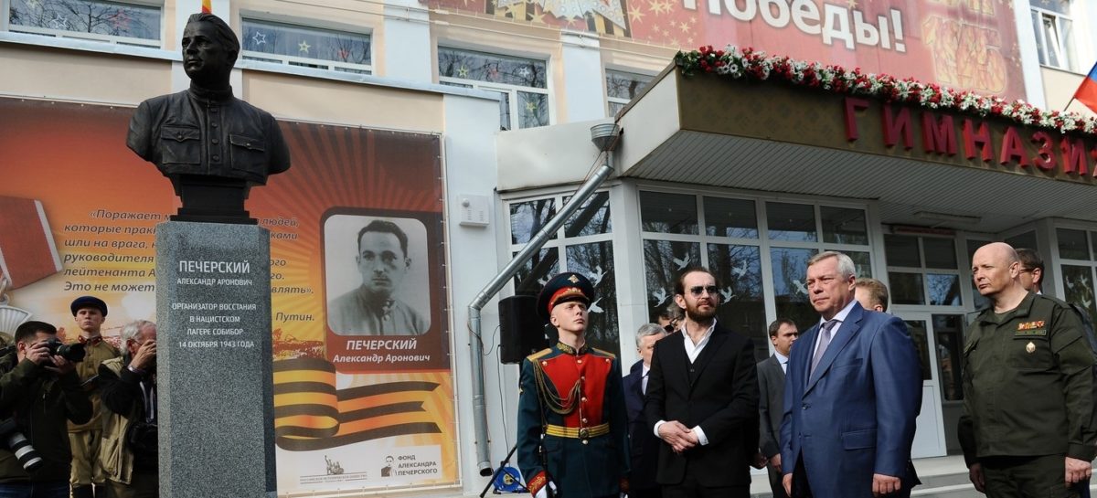В столице Дона появился новый памятник герою войны