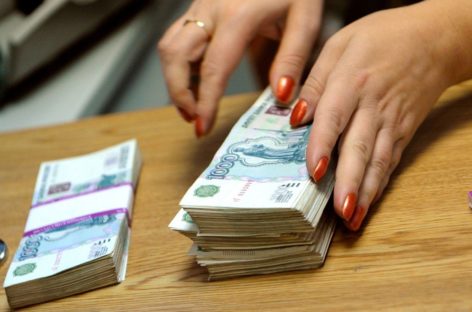 Бывшая заместитель главы Сальского района получила срок