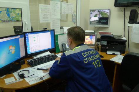 Житель Сандаты выстрелил из ружья себе в шею