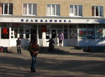 Как сальская поликлиника будет работать в майские праздники