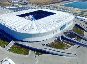 «Ростов-Арена» готовится принимать гостей