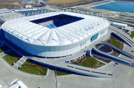 «Ростов-Арена» готовится принимать гостей