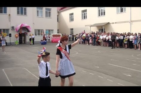 В Сальском районе прошли линейки по случаю окончания учебного года
