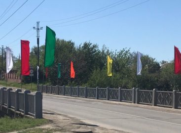 Сальчане жалуются на кражу флагов, украсивших город к 1 Мая
