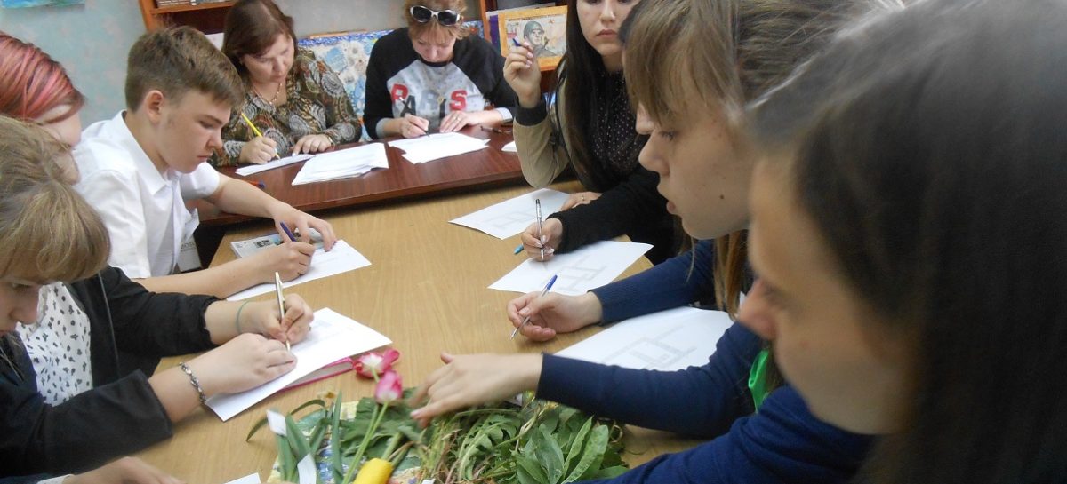 В Сальске прошёл городской слёт юных экологов