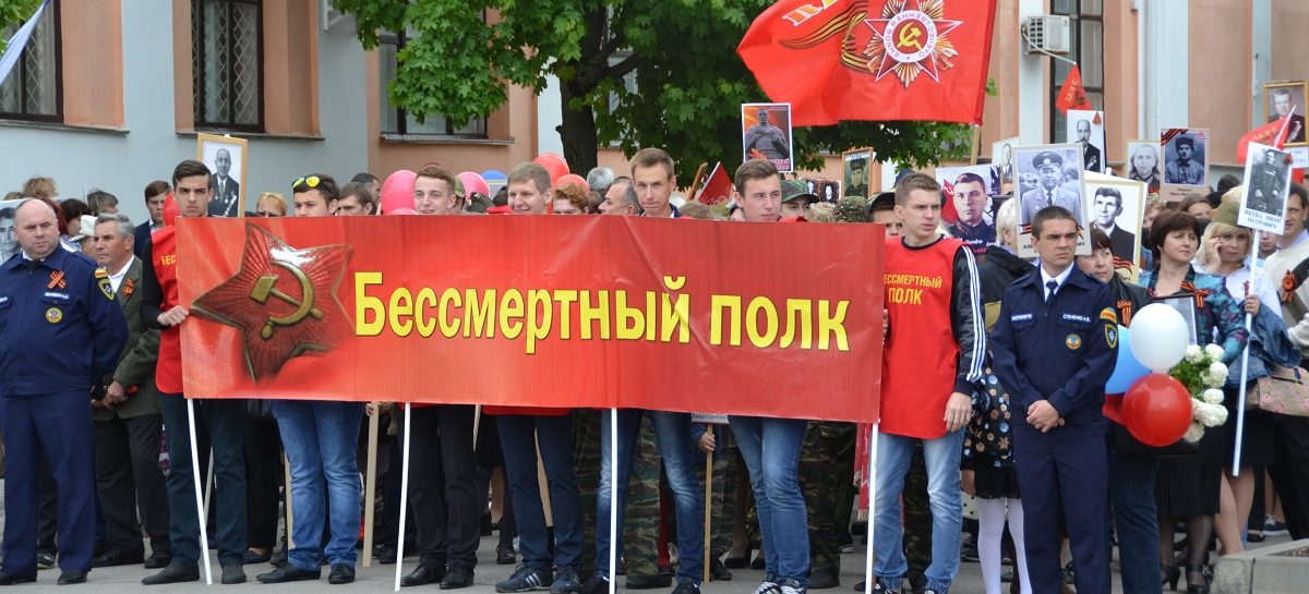 В День Победы сальчане придут на митинг к мемориалу «Поклон»