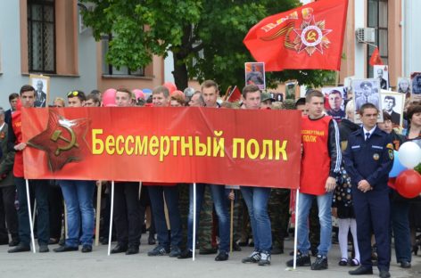 В День Победы сальчане придут на митинг к мемориалу «Поклон»