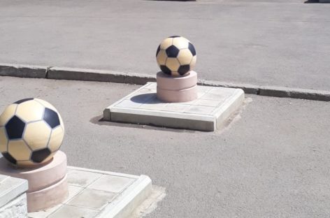 Сальск тоже готовится к чемпионату мира по футболу