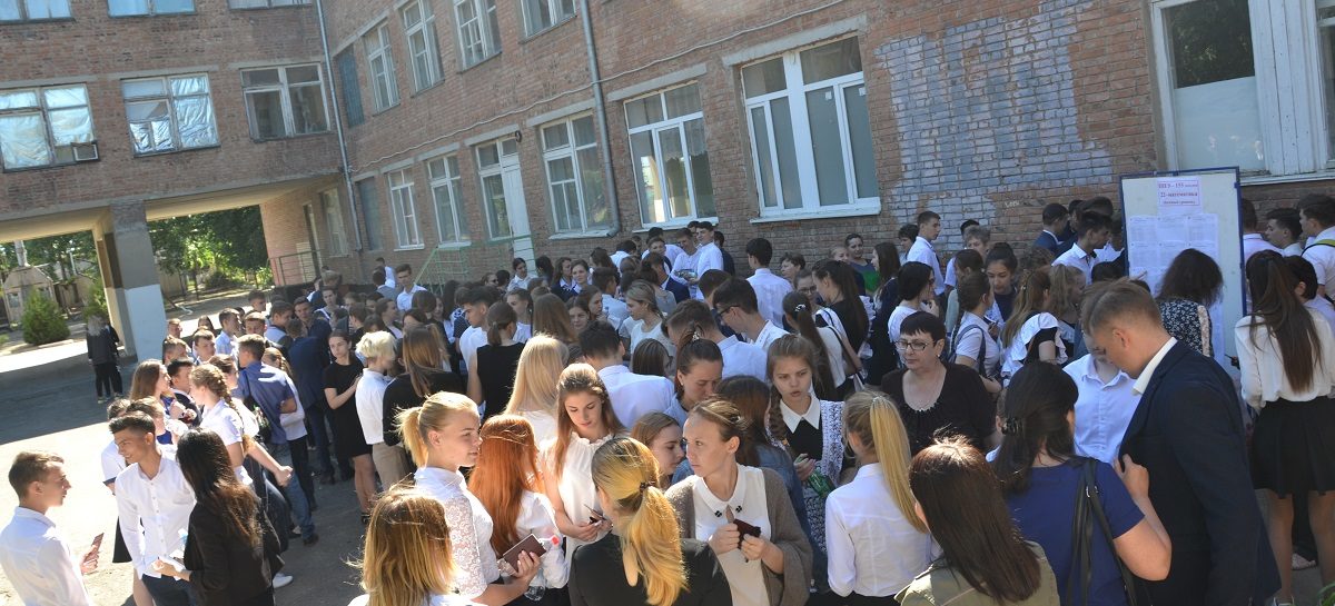 Спустя два года в Сальском районе появился выпускник, набравший 100 баллов на ЕГЭ
