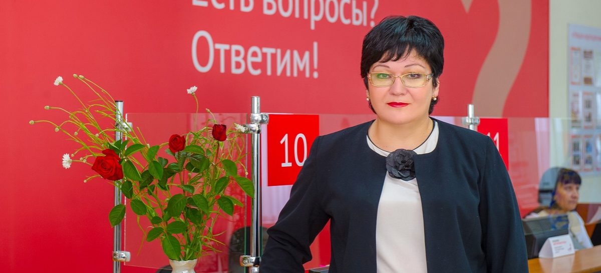 Сальчанка удостоена знака «Лучший работник МФЦ Дона»