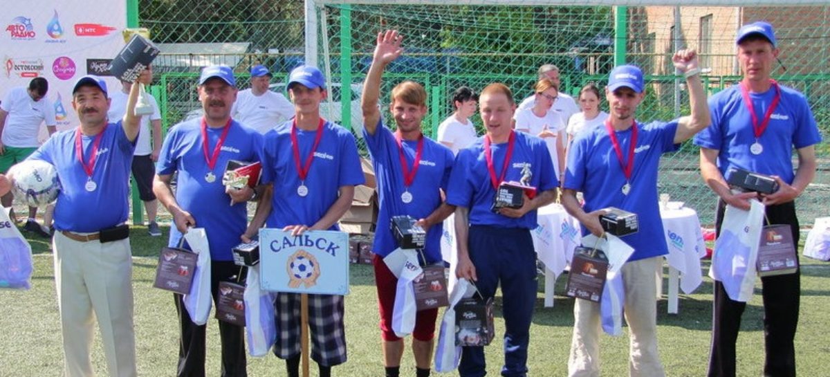 Спортсмены с ограниченными возможностями здоровья из Сальска  стали призёрами специального турнира