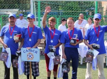Спортсмены с ограниченными возможностями здоровья из Сальска  стали призёрами специального турнира