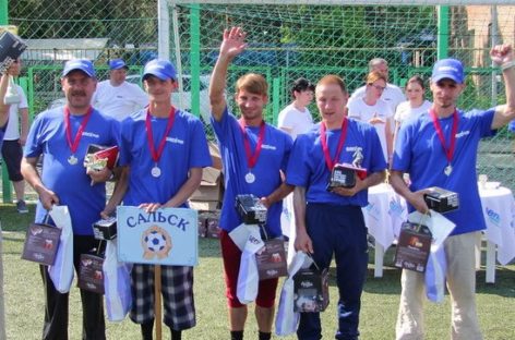 Спортсмены с ограниченными возможностями здоровья из Сальска  стали призёрами специального турнира