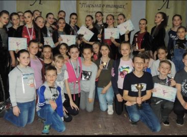 В Туле сальчане написали «Письма о танцах»