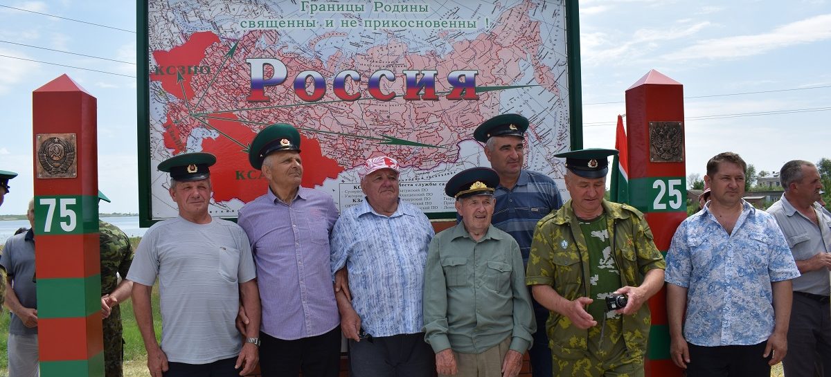 Сальский район готовится к 100-летнему юбилею Погранвойск