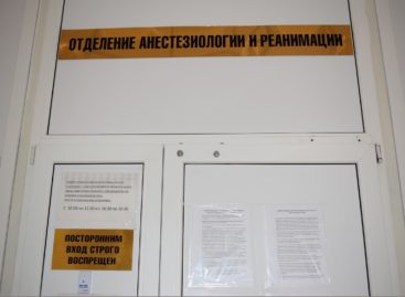 В Сальской ЦРБ вводятся новые правила для посетителей реанимационного отделения
