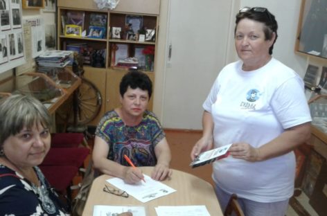 Сальские поисковики помогают найти даже без вести пропавших