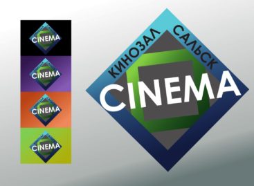 Билеты на «Мстителей» — в подарок. Кинотеатр «Сальск-СИНЕМА» объявляет конкурс