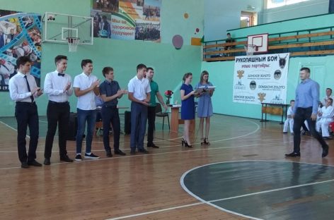 Впервые выпускники ДЮСШ получили свидетельства об окончании спортивной школы