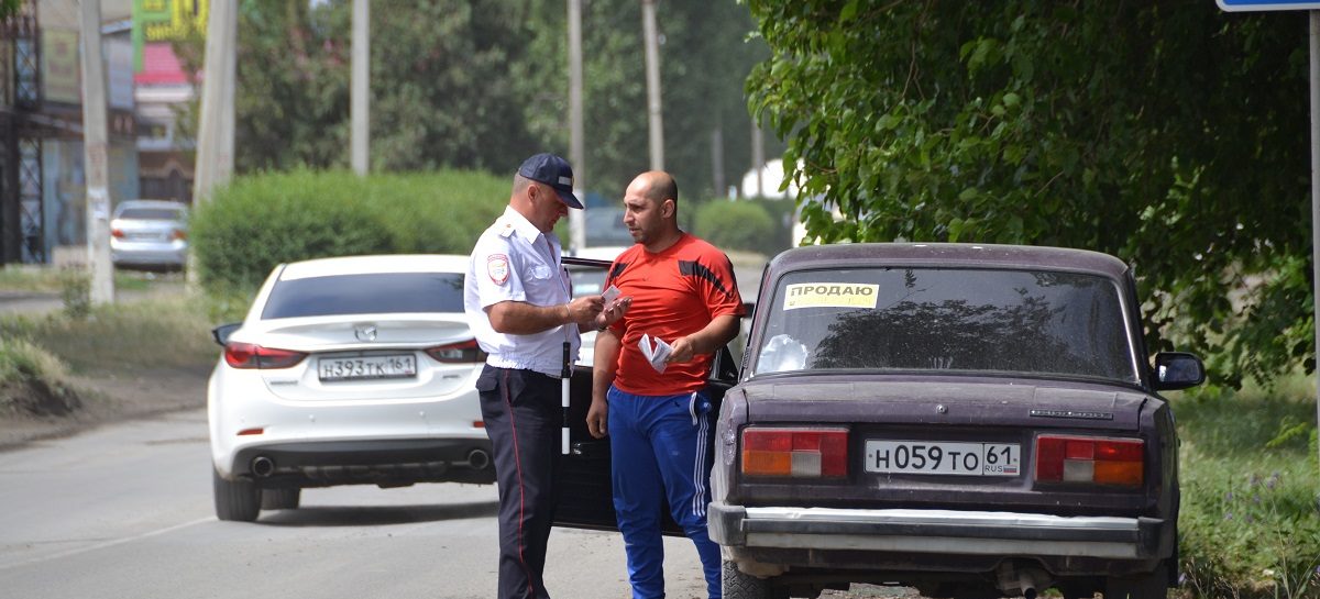 Сальским водителям напомнили о своевременной оплате штрафов